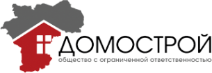 Логотип компании Домострой